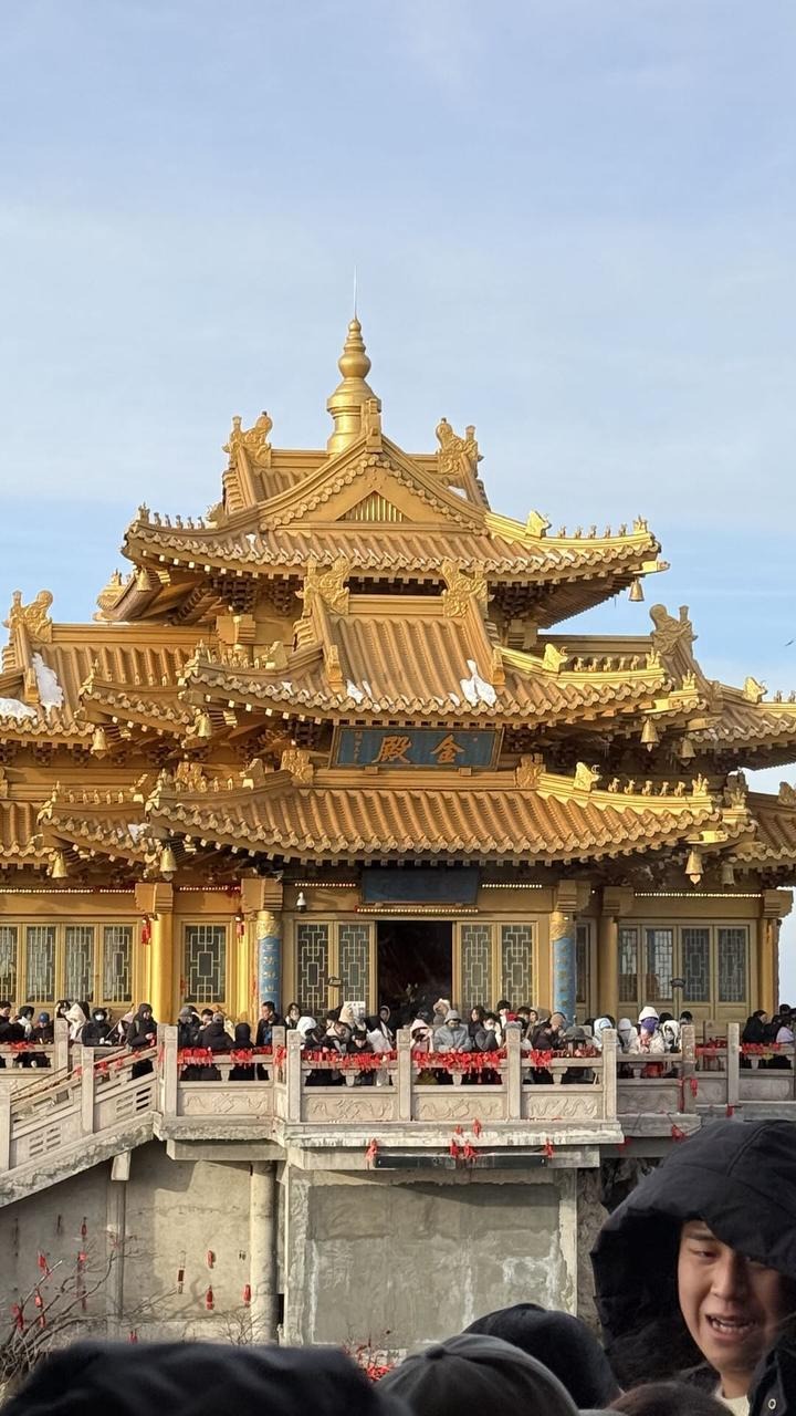 旅行中的一个瞬间(大哥挺激动的)
